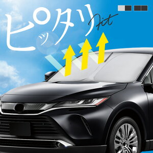 g^ nA[ 80n TVF[h  tg ^b` [ 悯  O Ԓ _bV{[h hCuR[_[ ی  p[c TOYOTA harrier V^ n[ G S Z E-Four n