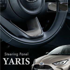 X XNX XeAOpl Jo[ K[jbV CeApl ȒPt |t ʃe[v hXAbv JX^ JX^}CY  p[c  i Yaris Yariscross 