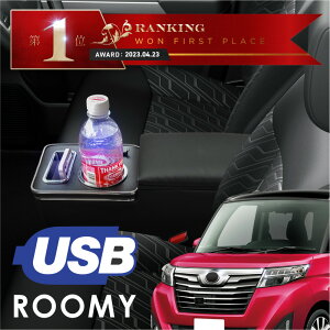 g^ [~[ A[Xg R\[{bNX u[ LED [d USB VK[ ^ X  I| Iu PUU[ ubN ^]  EH[NC