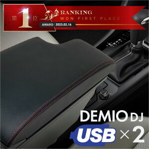 }c_ f~I DJ Z^[R\[ Z^[R\[{bNX Z^[R\[gC NbV hNz_[ A[Xg Iu USB|[g  {bNX gC [  