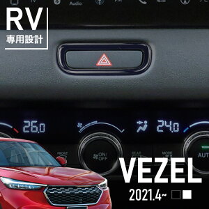 F[ z_ F[ RVn nU[hXCb`pl SO[hΉ Vo[ ubN CeApl K[jbV g  p[c ANZT[ hXAbv JX^ honda veze