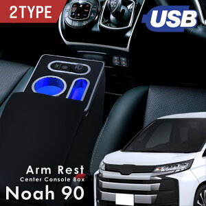 mA 90n R\[{bNX Z^[R\[ A[Xg NbV  t ^]  A[Xg{bNX A[XgR\[ USB X}z [d  hNz_