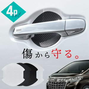 At@[h 30n O  hAveN^[ 4 }Olbg hAK[h hAnhveN^[ hAmuK[h hAh~ J[{ ubN zCg O hXAbv p[c