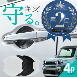 XYL nX[ MR52S MR92S hAveN^[ 4 }Olbg hAK[h hAnhveN^[ hAmuK[h hAh~ J[{ ubN zCg O hXAbv p[c A