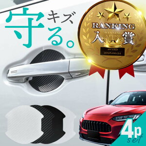 z_ ZR-V hAveN^[ 4 }Olbg hAK[h hAnhveN^[ hAmuK[h hAh~ J[{ ubN zCg O hXAbv p[c ANZT[