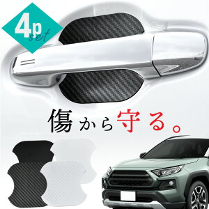 RAV4 50n hAveN^[ 4 }Olbg hAK[h hAnhveN^[ hAmuK[h hAh~ J[{ ubN zCg O hXAbv ANZT[