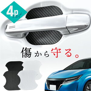 jbT Y m[g e12 e13 e-power hAveN^[ 4 }Olbg hAK[h hAnhveN^[ hAmuK[h hAh~ J[{ ubN zCg O hXAbv NI