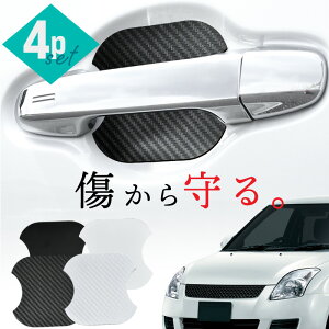 XYL XCtg ZC72 ZC53 ZD hAveN^[ 4 }Olbg hAK[h hAnhveN^[ hAmuK[h hAh~ J[{ ubN zCg O hXAbv ANZT