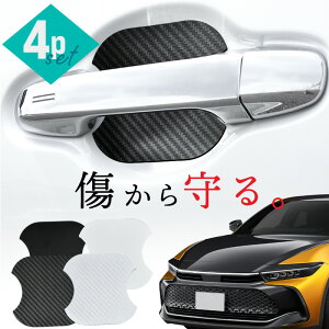 g^ NENXI[o[ hAveN^[ 4 }Olbg hAK[h hAnhveN^[ hAmuK[h hAh~ J[{ ubN zCg O hXAbv A