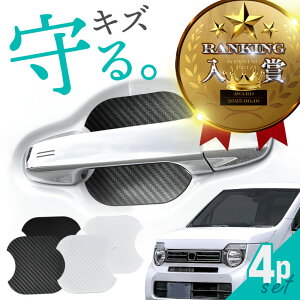 z_ N-WGN N-WGNJX^ JH3 JH4 hAveN^[ 4 }Olbg hAK[h hAnhveN^[ hAmuK[h hAh~ J[{ ubN zCg NWGN NWGNJX^ NS