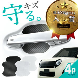 z_ N-ONE JG1 JG2 hAveN^[ 4 }Olbg hAK[h hAnhveN^[ hAmuK[h hAh~ J[{ ubN zCg NONE N Gk O hXAb