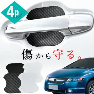 z_ IfbZC Au\[g JB1 JB2 hAveN^[ 4 }Olbg hAK[h hAnhveN^[ hAmuK[h hAh~ J[{ ubN zCg O hXA