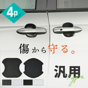 ėp hAveN^[ 4 }Olbg hAK[h hAnhveN^[ hAmuK[h hAh~ J[{ ubN zCg O hXAbv p[c ANZT[