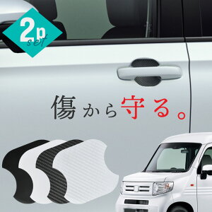 z_ N-VAN NVN No JJ1 JJ2 hAveN^[ 2 }Olbg hAK[h hAnhveN^[ hAmuK[h hAh~ J[{ ubN zCg O hXAbv p[c 