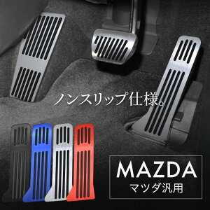 }c_ ėp ANZT[ y_Jo[ A~y_Jo[ ANZ u[L tbgXg  p[c hXAbv JX^ Vo[ bh u[ ubN