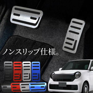 N-ONE JGn ANZT[ y_Jo[ A~y_Jo[ ANZ u[L  p[c hXAbv JX^ Vo[ bh u[ ubN NONE N Gk