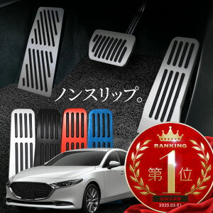 }c_3 MAZDA3 BPn ANZT[ y_Jo[ A~y_Jo[ ANZ u[L tbgXg  p[c hXAbv JX^ Vo[ bh u[ ubN