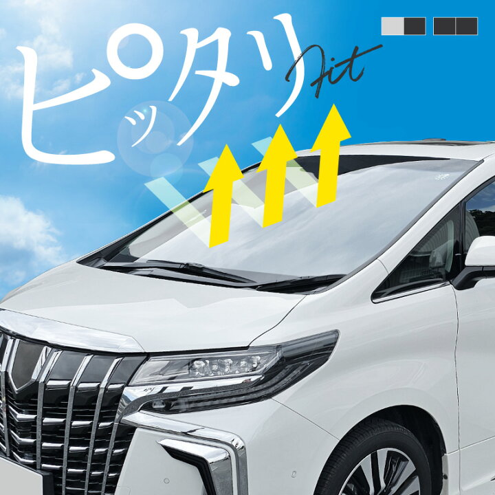 楽天市場】トヨタ アルファード ヴェルファイア 30系 前期 後期 