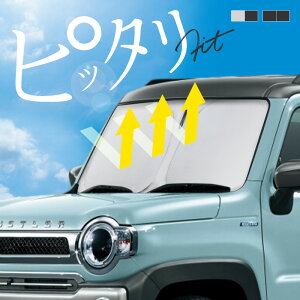 XYL nX[ MR52S MR92S TVF[h  tg tgKX tgVF[h Ռ fM ډB  悯 VF[h ܂肽 ^]  p  ANZT[