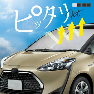 g^ VG^ 170n TVF[h  tg tgKX tgVF[h Ռ fM ډB  悯 VF[h ܂肽 ^]  p  ANZT[