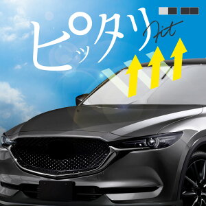 }c_ CX-5 CX5 KFn TVF[h  tg tgKX tgVF[h Ռ fM ډB  悯 VF[h ܂肽 ^]  p  ANZT[