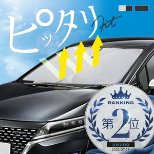 jbT Y m[g m[gI[ E13n TVF[h  tg tgKX tgVF[h Ռ fM ډB  悯 VF[h ܂肽 ^]  p  ANZ