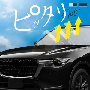 }c_ CX-60 CX60 KHn TVF[h  tg tgKX tgVF[h Ռ fM ډB  悯 VF[h ܂肽 ^]  p  ANZT[