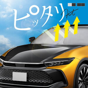 g^ NENXI[o[ 35n TVF[h  tg tgKX tgVF[h Ռ fM ډB  悯 VF[h ܂肽 ^]  p  ANZT