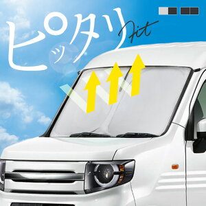 z_ N-VAN NVAN JJ1n JJ2n TVF[h  tg tgKX tgVF[h Ռ fM ډB  悯 VF[h ܂肽 ^]  p  ANZT[ No G