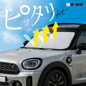 ~jN[p[ NXI[o[ F60 MINI CROSSOVER TVF[h  tg tgKX tgVF[h Ռ fM ډB  悯 VF[h ܂肽 ^]  p  AN