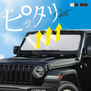 W[v O[A~ebh JLn TVF[h  tg tgKX tgVF[h Ռ fM ډB  悯 VF[h ܂肽 ^]  Jeep Wrangler Unlimited 