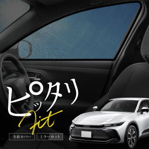 NENXI[o[ 35n TVF[h  TCh tg ^]  E 2P  Ռ bV }Olbg  悯  p[c ANZT[ J[e