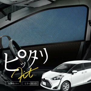 g^ VG^ 170n TVF[h  TCh tg ^]  E 2P  Ռ bV }Olbg  悯  p[c ANZT[ J[e