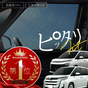 g^ mA HNV[ 90n TVF[h  TCh tg ^]  E 2P  Ռ bV }Olbg  悯 NOA BOXY {NV[  p[c ANZT[ J[e