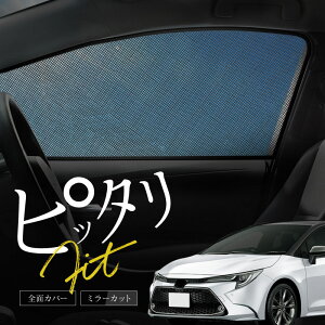 J[c[O 210n TVF[h  TCh tg ^]  E 2P  Ռ bV }Olbg  悯  p[c ANZT[ J[e