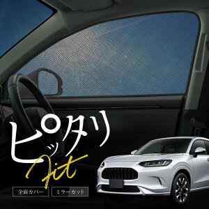 z_ ݊i ZR-V ZRV RZn TVF[h  TCh ^]  A E 2P 4P  Ռ bV }Olbg  悯  p[c ANZT[ J[e RZ3 RZ4 RZ5 RZ6