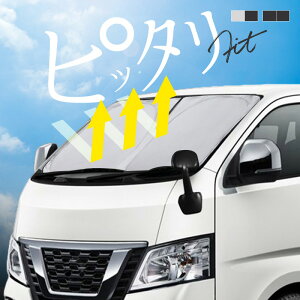 jbT Lo NV350 E26 W TVF[h Y  tg tgKX tgVF[h Ռ fM ډB  悯 VF[h ܂肽 ^]  p  ANZ