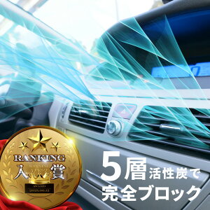 �G�A�R���t�B���^�[ �� �g���^ �X�Y�L �X�o�� �_�C�n�c �ėp �����p 5�w ���L �z�R�� �ԕ� �r�C�K�X 95860-58J00