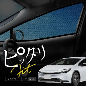 g^ vEX 60n TVF[h  TCh tg ^]  E 2P  Ռ bV }Olbg  悯  p[c ANZT[ J[e