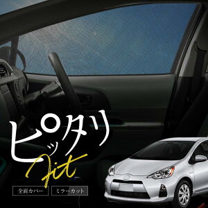 g^ ANA NHP 10n TVF[h  TCh tg ^]  E 2P  Ռ bV }Olbg  悯  p[c ANZT[ J[e