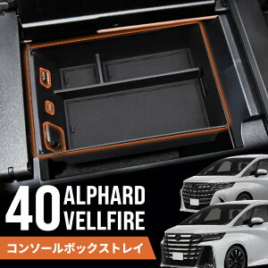 At@[h Ft@CA 40n R\[{bNXgC g[ gC Z^[R\[ [gC  ~߃}bg o[}bg R\[gC ԓ[  p[c