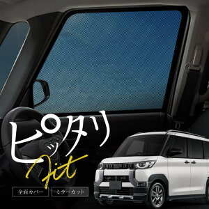 OH fJ ~j TVF[h B34A B35A B37A B38A  TCh tg ^]  E 2P  Ռ bV }Olbg  悯  p[c ANZT[ J[e