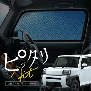 _Cnc ݊i ^tg LA900S LA910S TVF[h  TCh ^]  E 2P  Ռ bV }Olbg  悯  p[c ANZT[ J[e