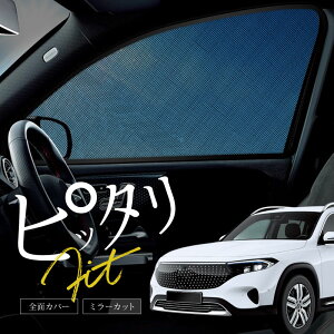 xc EQB X243 TVF[h  TCh tg ^]  E 2P  Ռ bV }Olbg ZfXxc ݊i  悯  p[c ANZT[ J[e