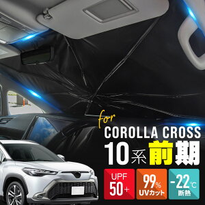 J[NX 10n O TVF[h P^  tg P g^ ݊i P^TVF[h ܂肽 ԗpTVF[h  悯 Ռ fM p[c ANZT[ ZVG ZSG MXGA