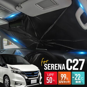 Zi C27 nCEFCX^[ e-power O  TVF[h P^  tg P P^TVF[h ܂肽 ԗpTVF[h  悯 Ռ fM p[c ANZT[