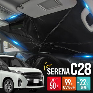 Zi C28 nCEFCX^[ e-power TVF[h P^  tg P P^TVF[h ܂肽 ԗpTVF[h  悯 Ռ fM p[c ANZT[