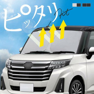 [~[ ^N WXeB g[ TVF[h  tg ܂肽 g^ Xo _Cnc ݊i ^]  ԗpTVF[h  悯 Ռ fM  ANZT[