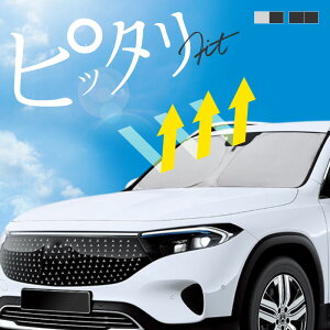 xc EQB X243 TVF[h  tg tgKX tgVF[h Ռ fM ډB  悯 VF[h ܂肽 ^]  p ZfXxc ݊i  ANZT