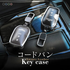 RAV4 PHV 4 u4 X}[gL[P[X v {v Jrit R[ho L[P[X   g^ ݊i Y fB[X ubN u[ O[ uE